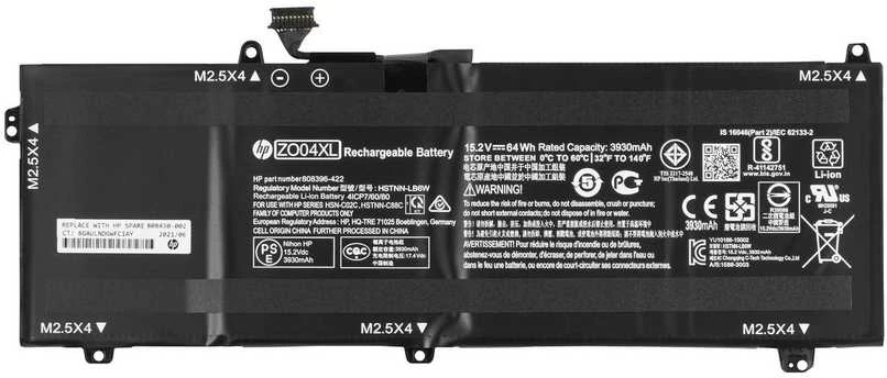 Hewlett Packard (HP) HP Baterija 64Whr 4.21Ah Li-Ion