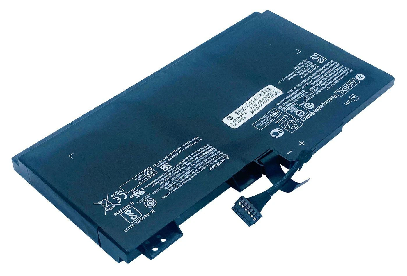 Hewlett Packard (HP) HP ZBook 17 baterija (808451-002)