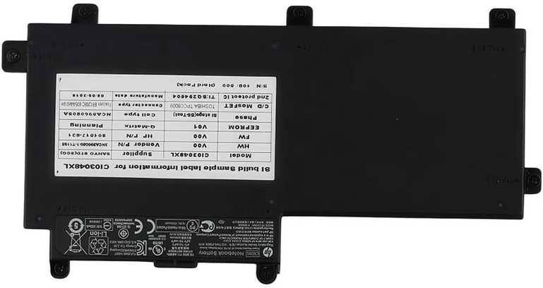 Hewlett Packard (HP) HP baterija (pagrindinė)