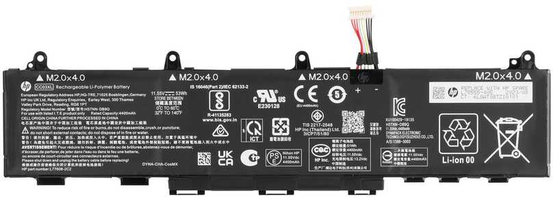 Bateria HP BATT 3C 53Wh 4.59Ah LI