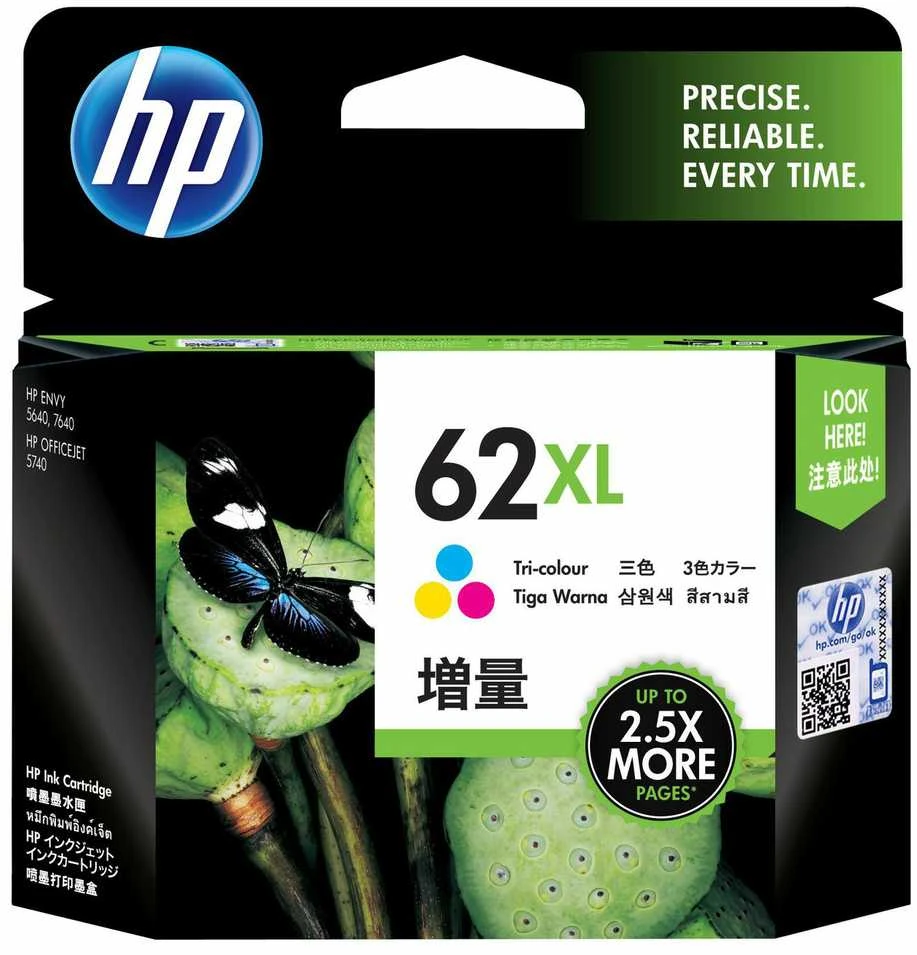 Hewlett Packard (HP) Ink C/M/Y, 9ml No. 62XL High capacity