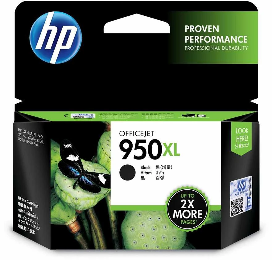 Hewlett Packard (HP) HP Ink Ink 950XL (juodas)