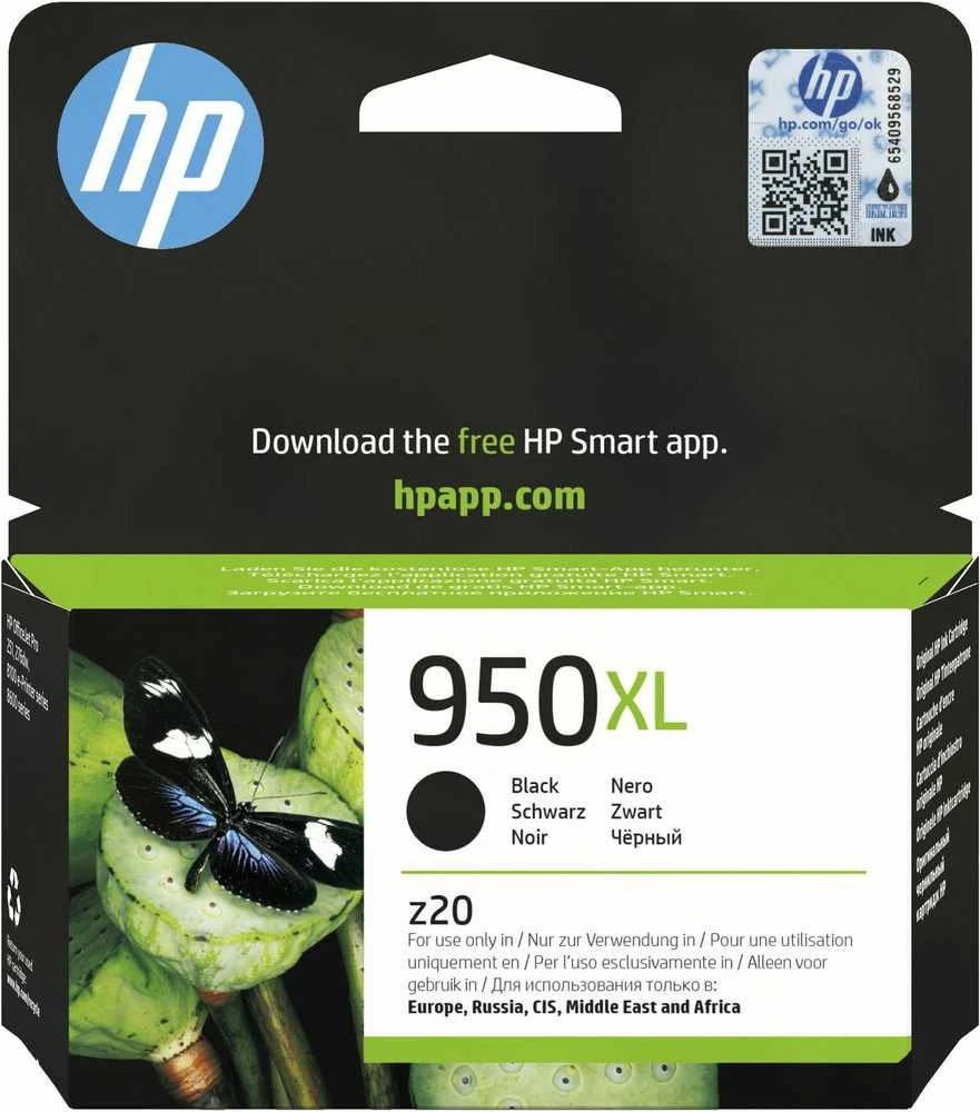 Hewlett Packard (HP) HP Ink Ink 950XL (juodas)
