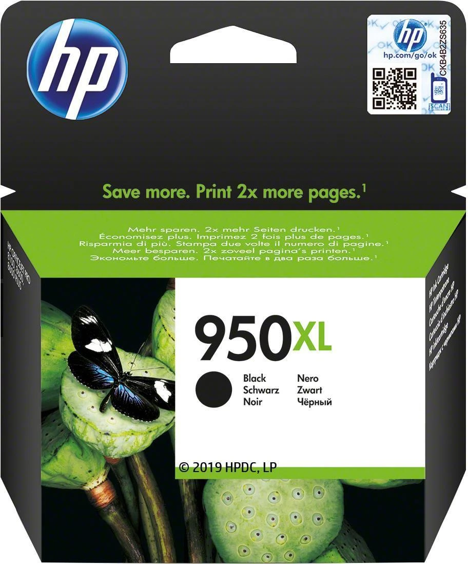 Hewlett Packard (HP) „HP 950XL High Yield Juodas“ rašalo kasetė, 2300 puslapių, skirta „Officejet 8600 Pro“