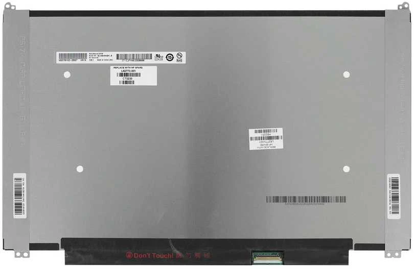 Hewlett Packard (HP) HP PLANO RINKINYS 14 FHD AG UWVA 250n