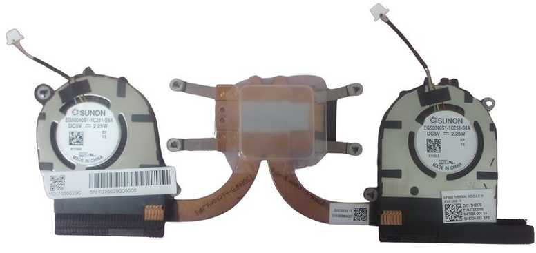 HP M46735-001 nešiojamųjų kompiuterių radiatoriaus atsarginės dalys