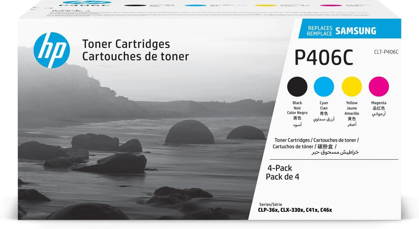 Hewlett Packard (HP) Samsung CLT-P406C CMYK, kasečių komplektas
