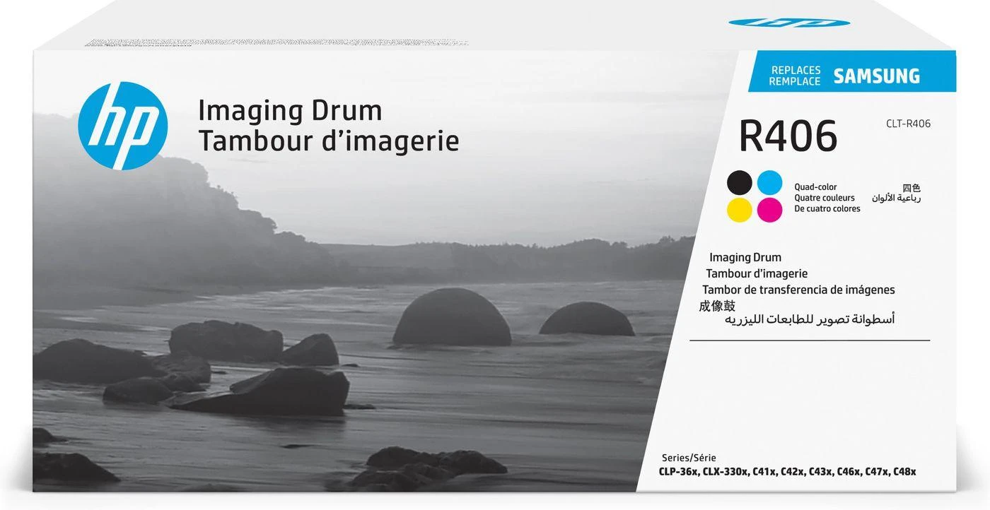 Hewlett Packard (HP) Samsung CLT-R406 Imaging Unit 16000 pages