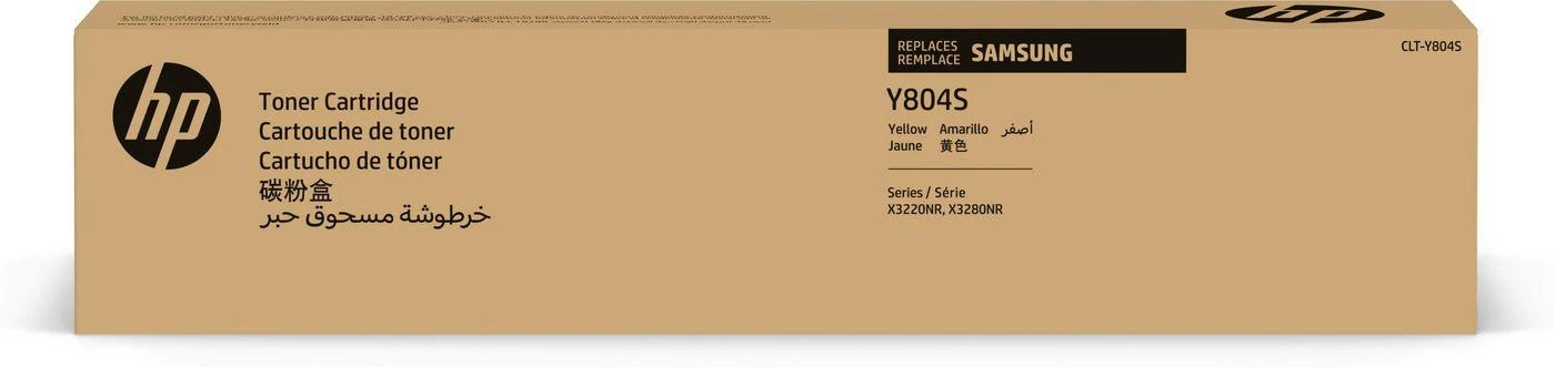 Hewlett Packard (HP) Samsung CLT-Y804S dažų gelis
