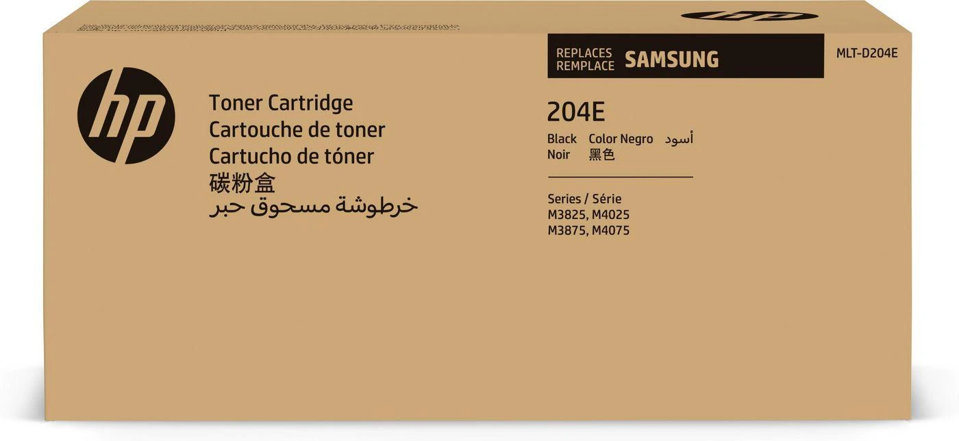 Hewlett Packard (HP) Samsung MLT-D204E kasetė juoda, itin didelės talpos