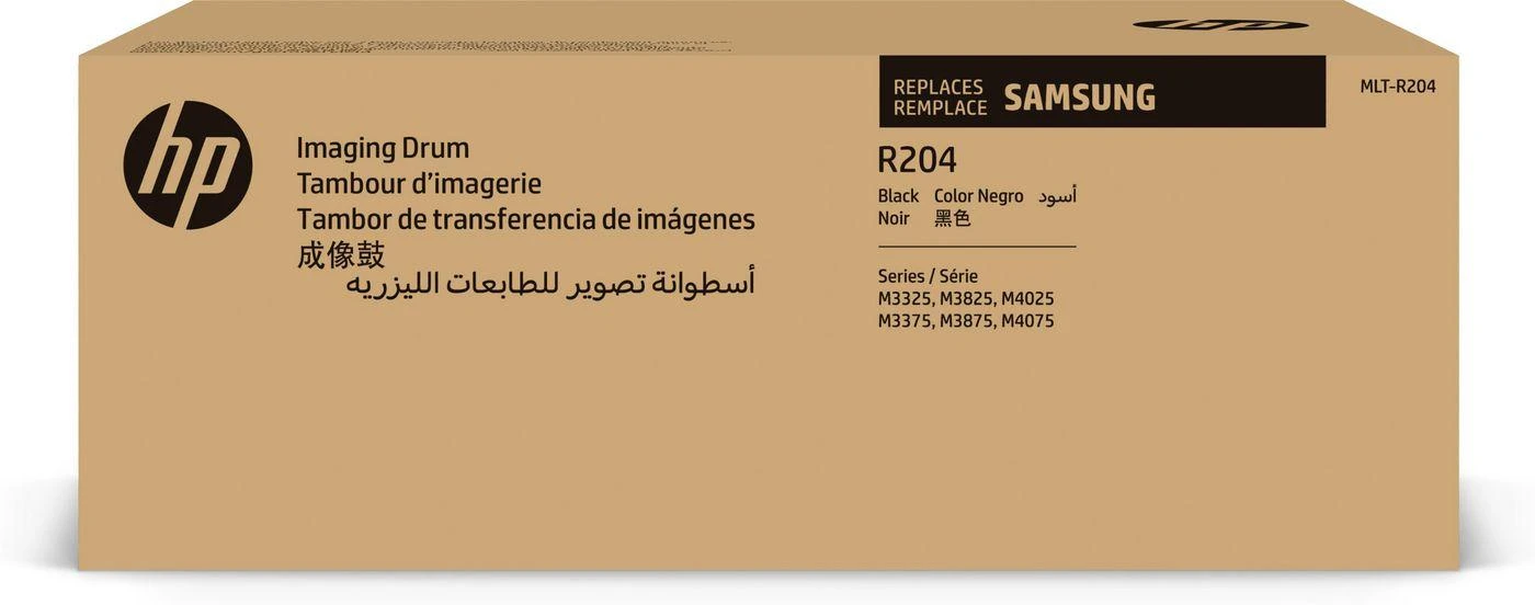 Hewlett Packard (HP) Būgnas HP juodos sp.SV140AMLT-R204/SEEMLTR204, 30000 psl.