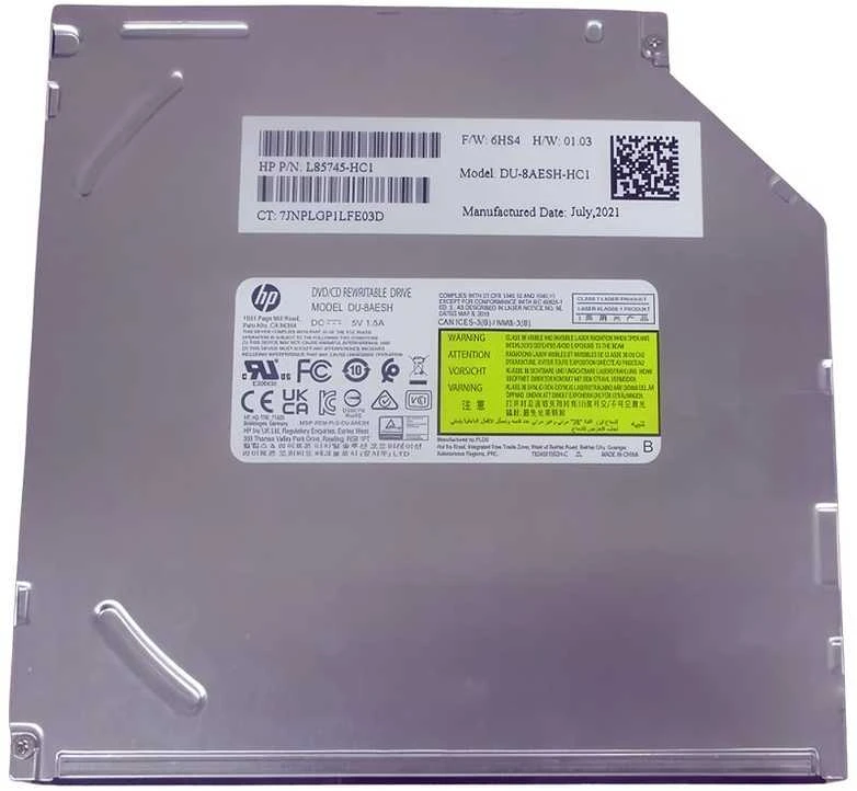HP itin plonas „SuperMulti“ DVDRW diskas su SATA sąsaja
