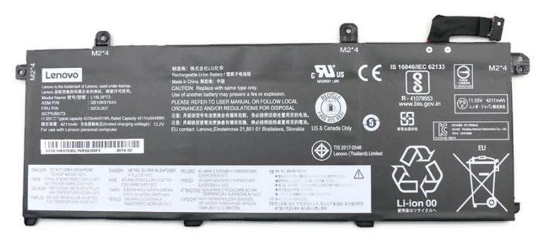 Lenovo vidinė baterija, 3c, 50 Wh, LiIon, CXP