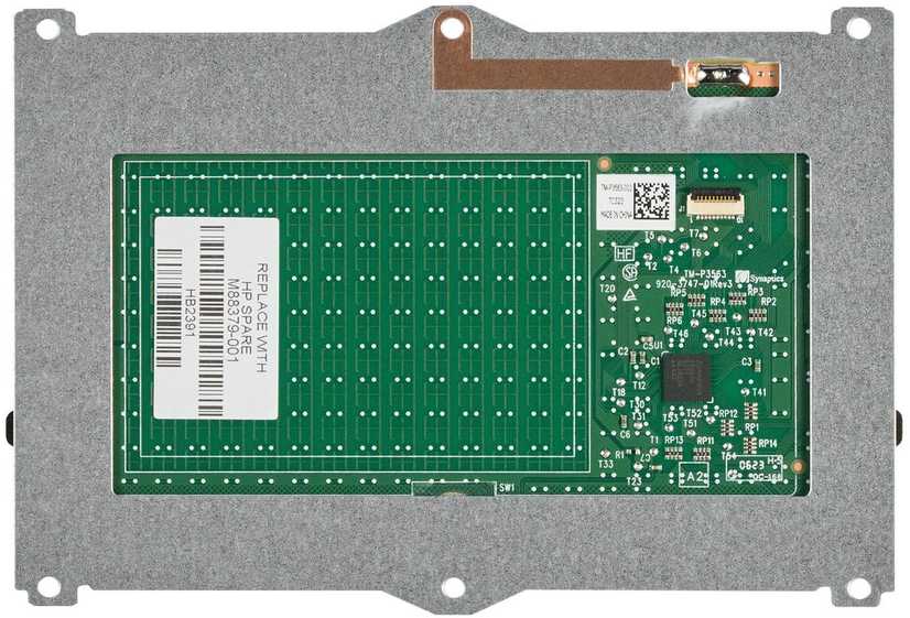 Hewlett Packard (HP) HP SPS-TOUCHPAD