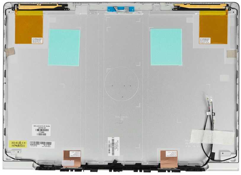 Monitorius Hewlett Packard (HP) HP LCD Back Cover14