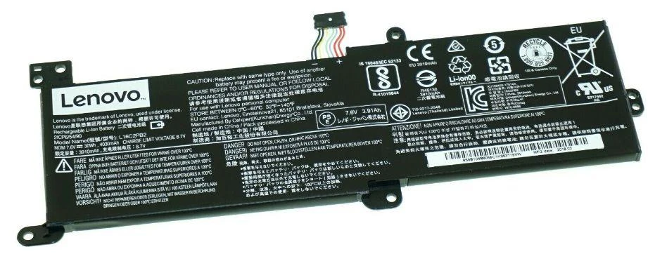 Bateria Lenovo 320-15IKB Baterija 7.6V 30Wh