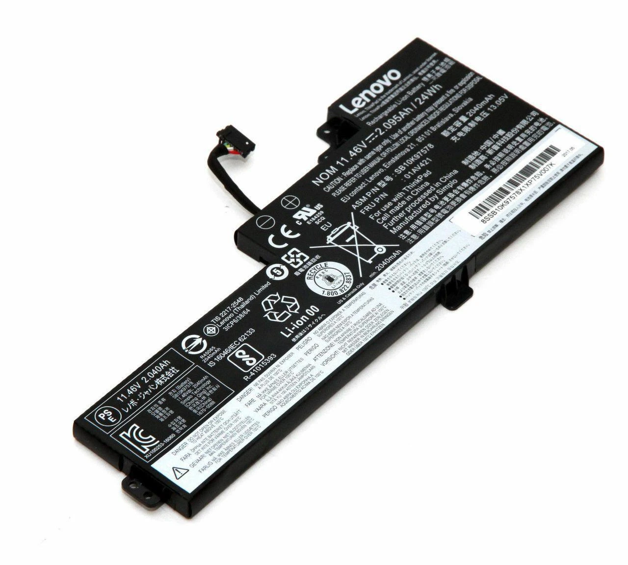 Lenovo 01AV489 baterija