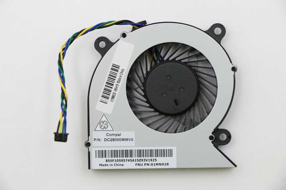 Aušinimo ventiliatorius Lenovo sistemoms, modelis 7010