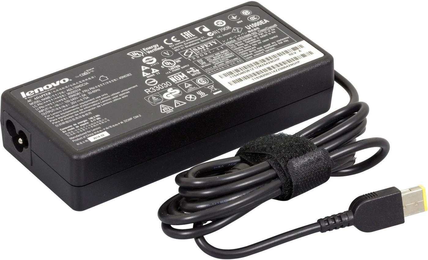 Lenovo maitinimo adapteris su technine etikete