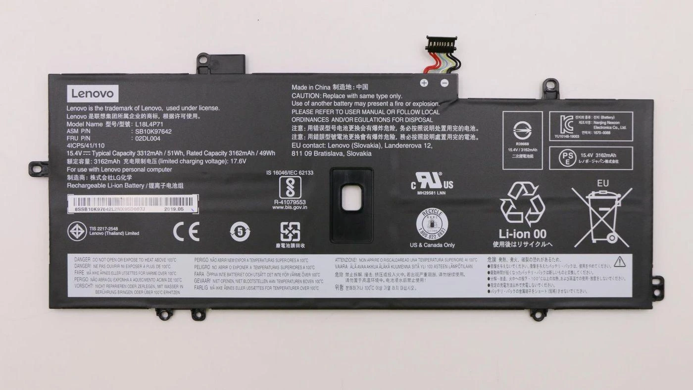 Lenovo Baterija 4Cell 51Wh