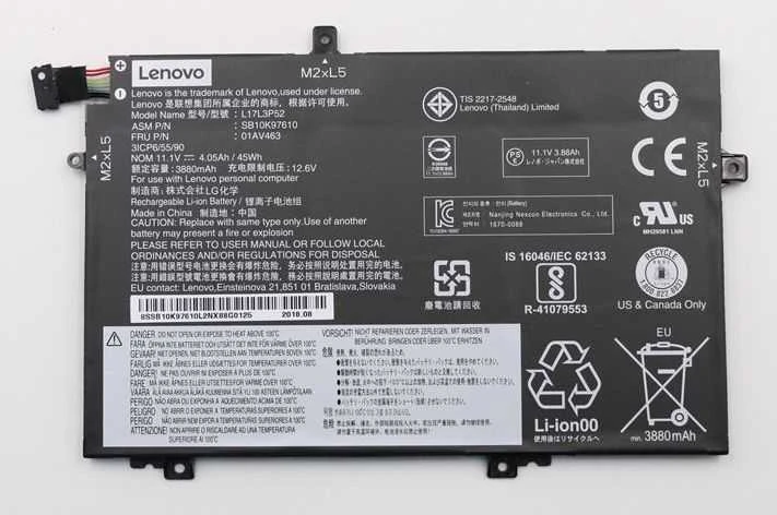 Bateria Lenovo Baterija Internal 3C 45WH LI