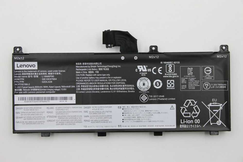 „Lenovo“ 90 WH vidinė ličio jonų baterija, 6 celių
