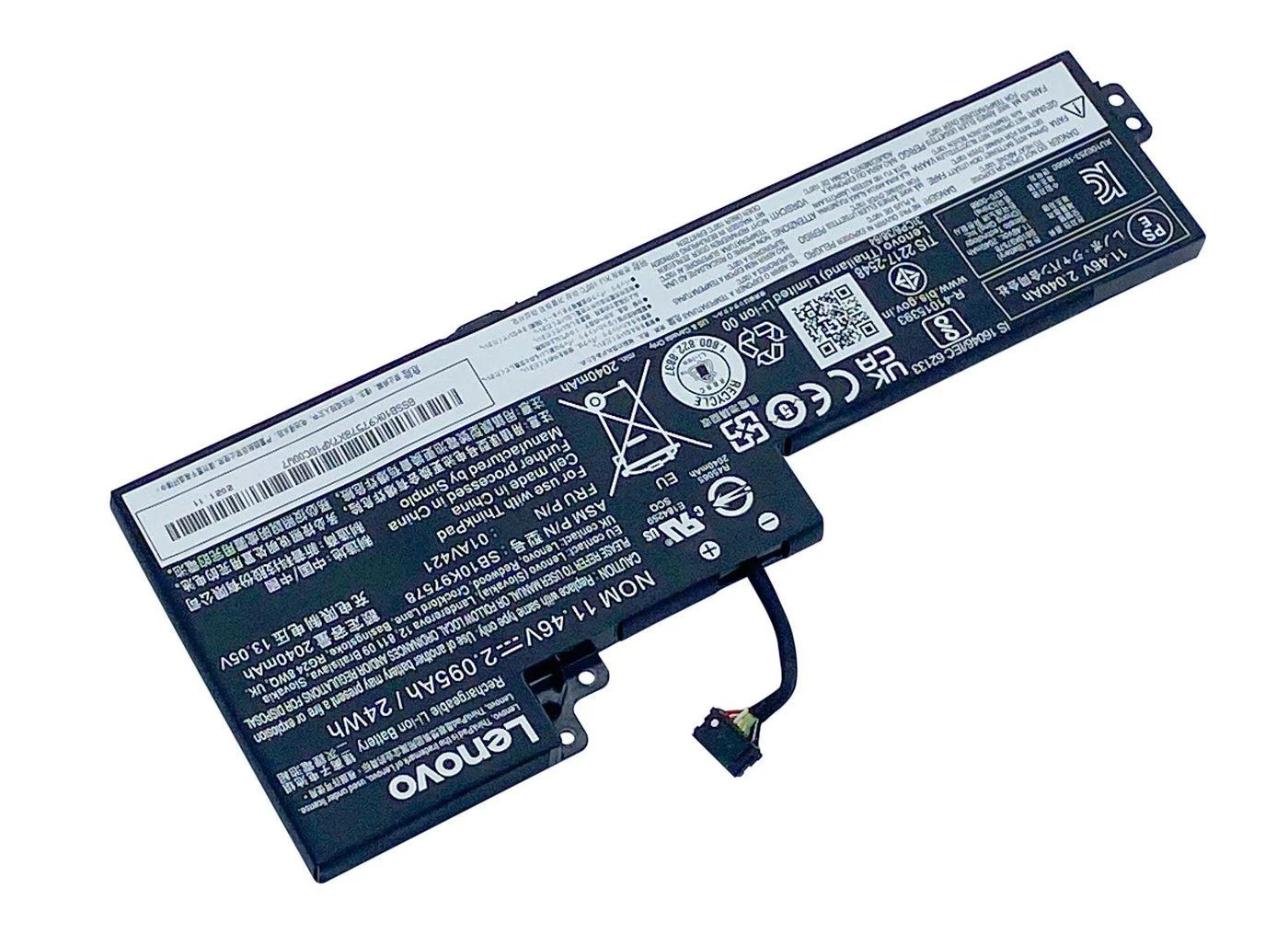 Bateria Lenovo 01AV420