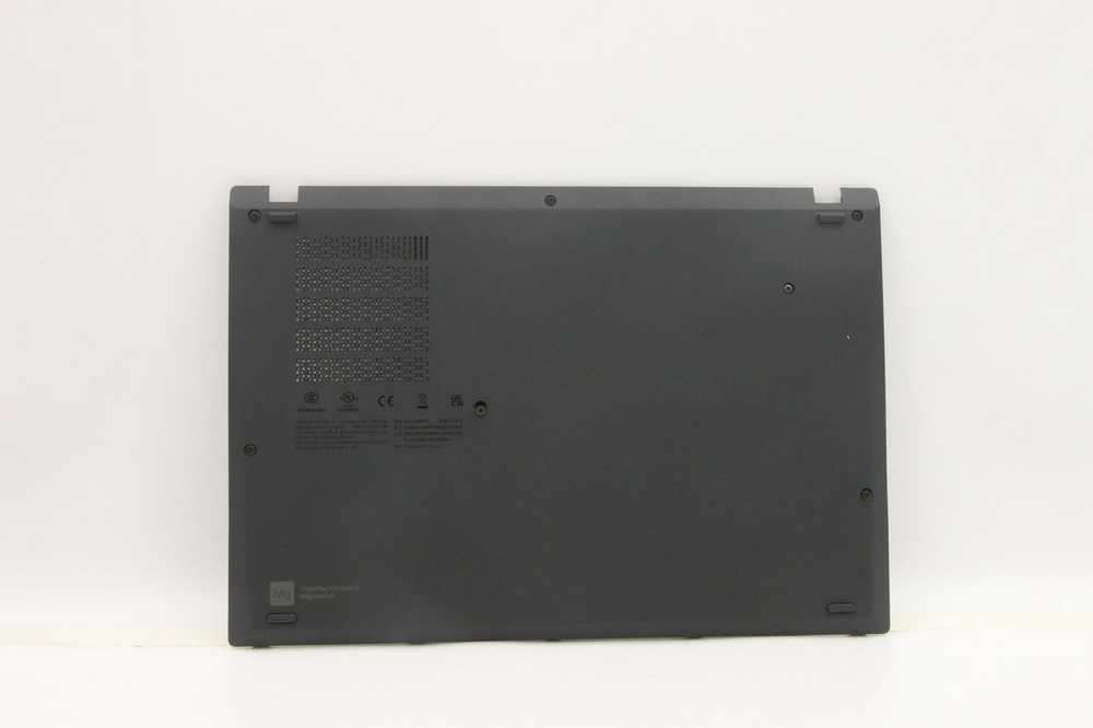 Lenovo dangtelis