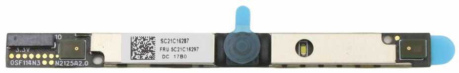 Internetinė kamera Lenovo FRU CS19 Common (Realtek 12")