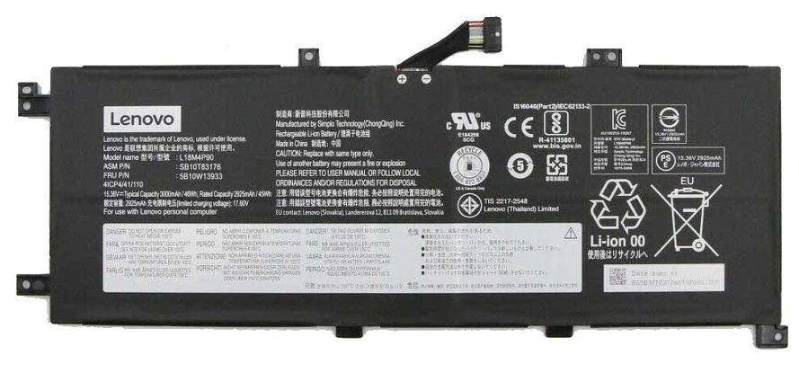Lenovo vidinė baterija, 4c, 46Wh, ličio jonų, SMP