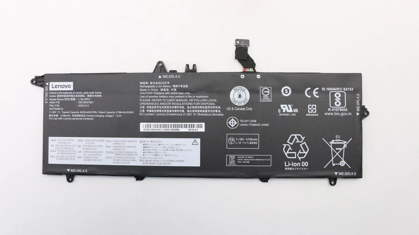 Vidinė Lenovo Bateria, 3c, 57 Wh, ličio jonų, SMP