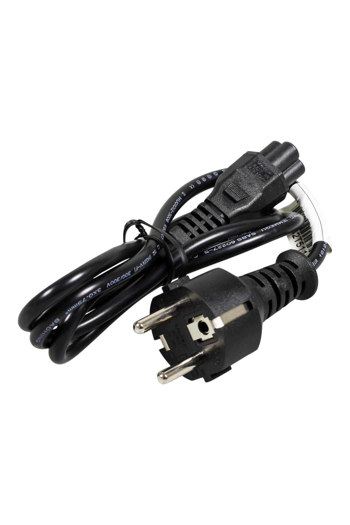 Kabelis zasilający Lenovo Luxshare 3pin CE - 45N0422