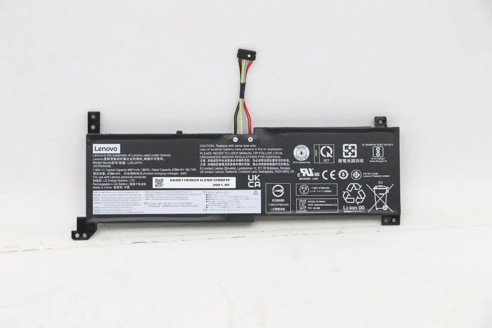 LG „Lenovo“ 38 Wh ličio jonų baterija, skirta