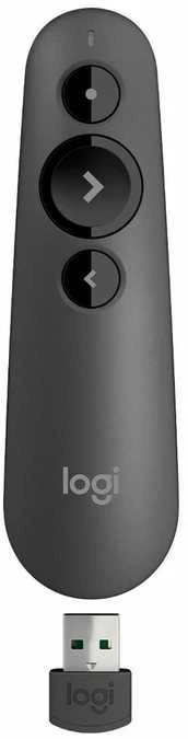 Logitech R500s belaidis pranešimų įrenginys