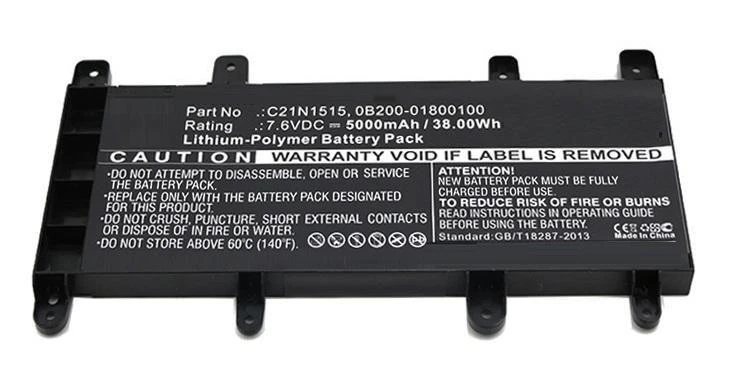 Bateria CoreParts Nešiojamas kompiuteris Baterija for Asus
