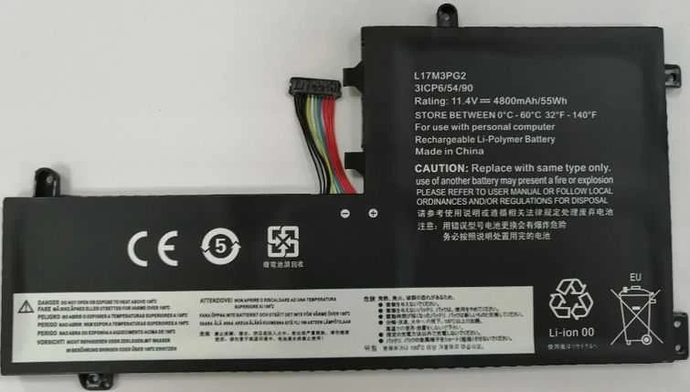 Baterija CoreParts į Lenovo