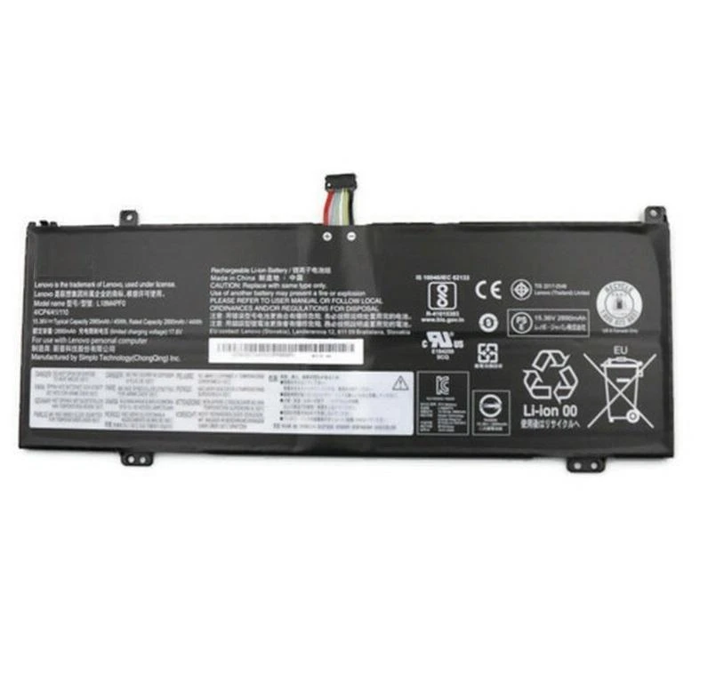 Bateria CoreParts nešiojamojo kompiuterio baterija, skirta Lenovo