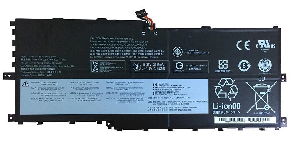 CoreParts Lenovo nešiojamojo kompiuterio baterija
