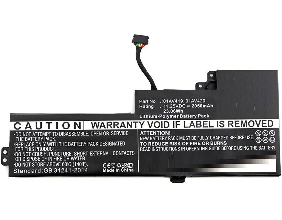Baterija CoreParts Lenovo akumuliatorius