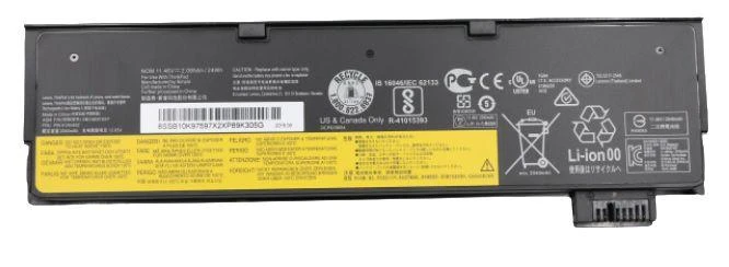 Lenovo 24Wh 11.4V 2100mAh