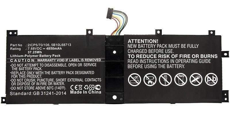 Baterija CoreParts Lenovo akumuliatorius