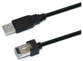Newland Newland CBL026U lyties keitiklis / RJ-45 USB-A kabeliai, juodi
