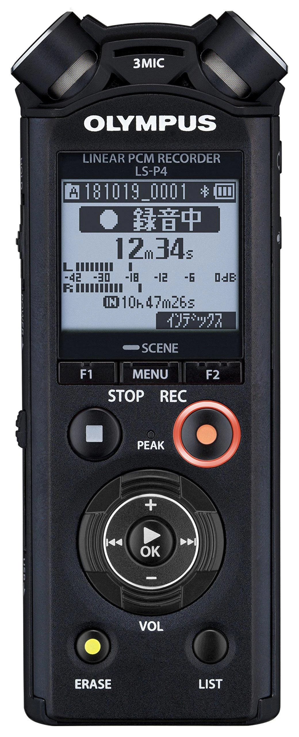 Olympus Olimpas | Linijinis PCM įrašymo įrenginys | LS-P5 | Juodas | Mikrofono jungtis | MP3 atkūrimas | Įkraunamas | FLAC / PCM (WAV) / MP3 | 59 val. 35 min. | Stereo