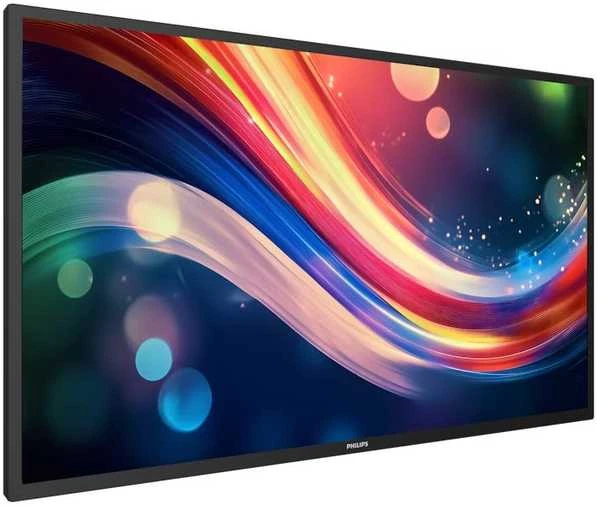 Monitorius PHILIPS 86BDL4050Q 86" 500NIT 24/7
