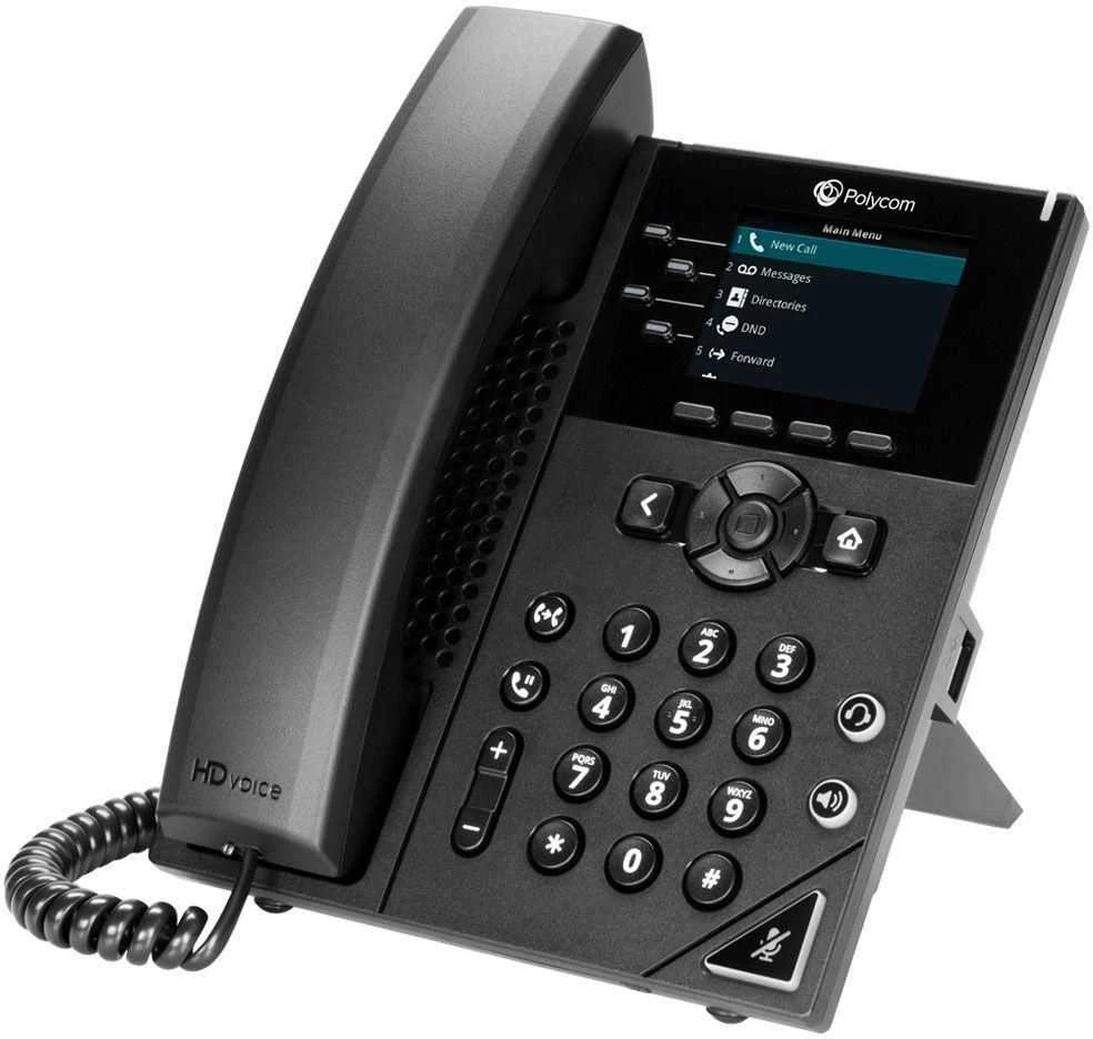 Telefonas Poly VVX 250 SIP (be maitinimo šaltinio)