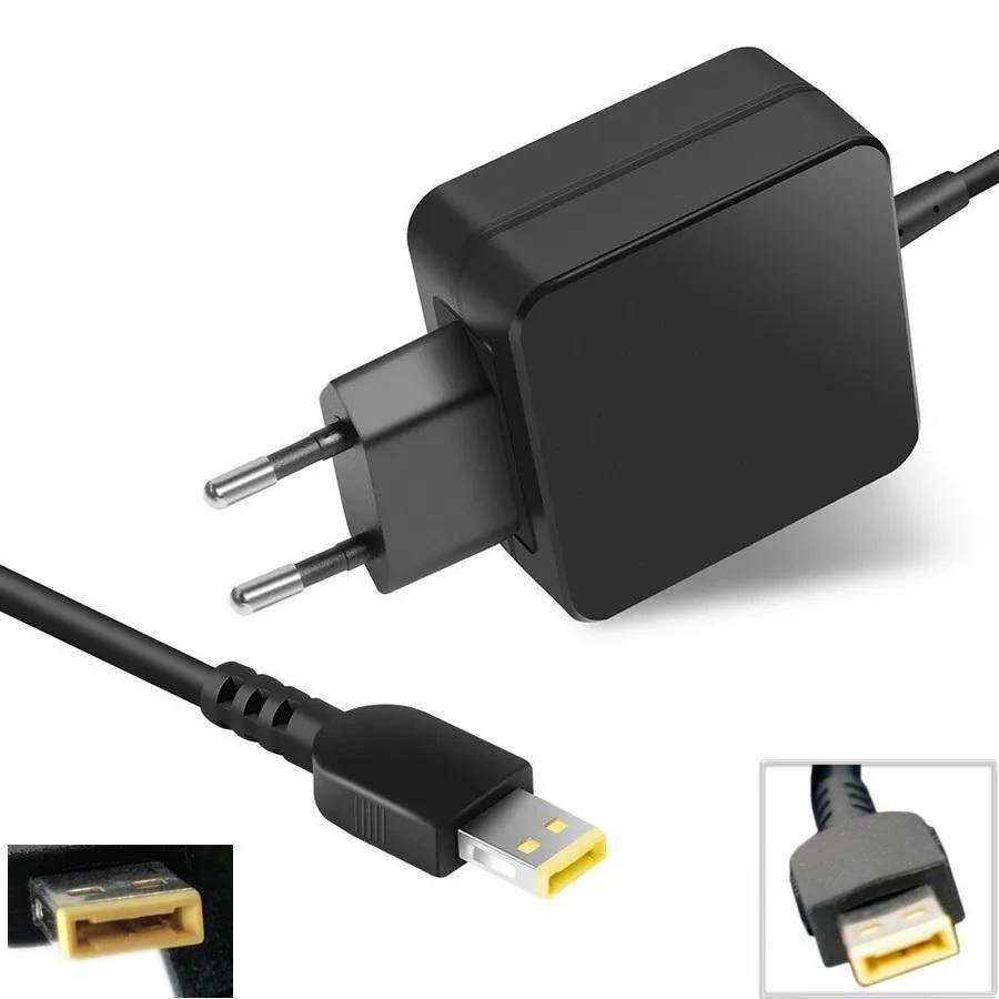 Maitinimo adapteris Lenovo su geltona jungtimi