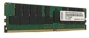RAM Atmintis serwerowa Lenovo TruDDR4, DDR4, 16 GB, 2666 MHz, CL19 (4ZC7A08699)