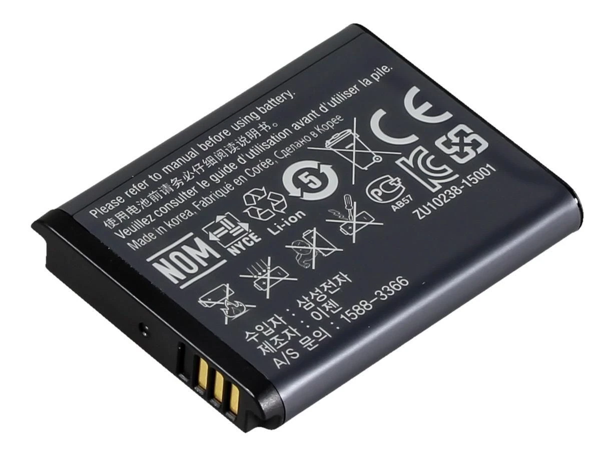 Akumuliatorius Samsung AD43-00194A