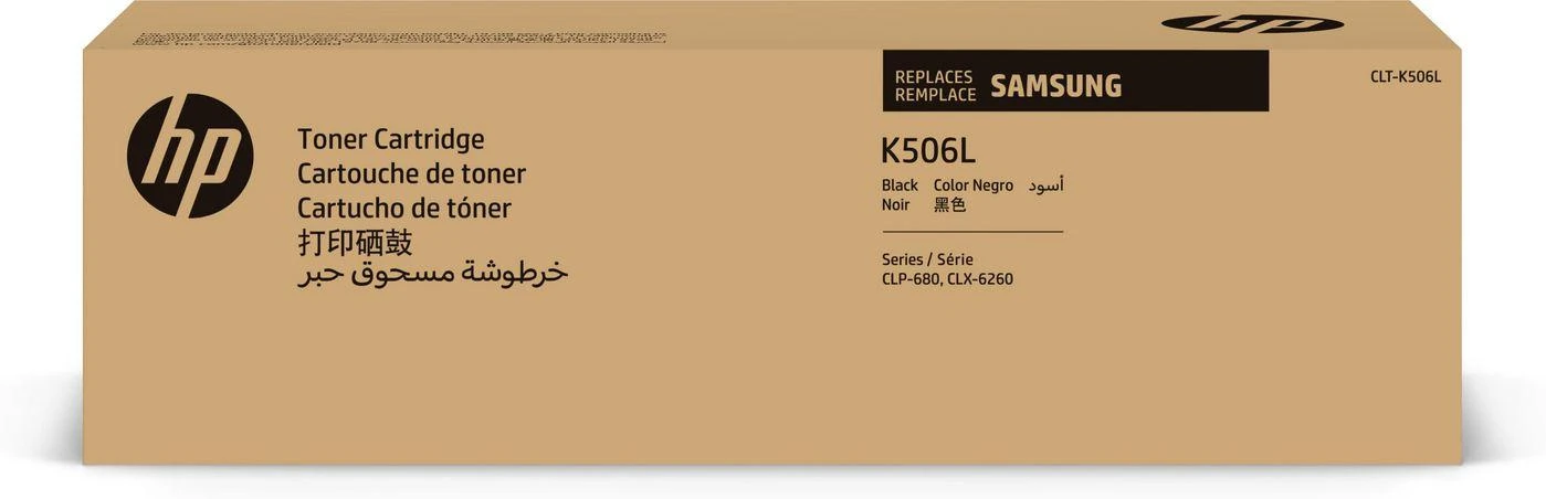 Toneris Samsung CLT-K506L Juodas originalas (CLT-K506L / ELS)