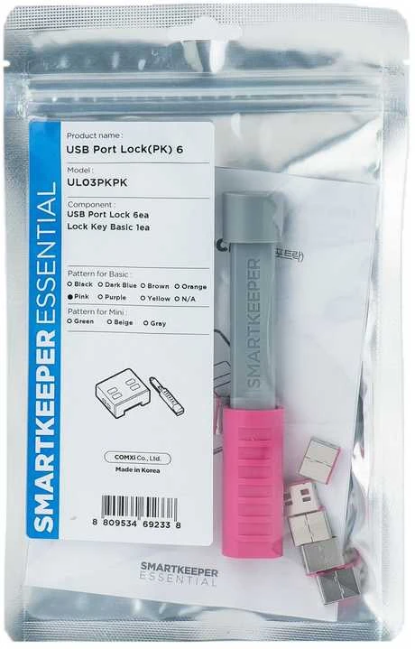 Šakotuvas USB Prievado Blokatorius - SmartKeeper UL03PKPK 6 USB A-Prievado Blokatorių su Užraktu Rožinė